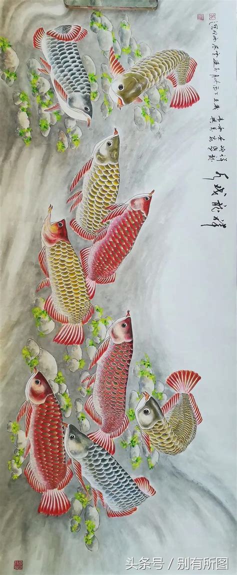 金魚的寓意